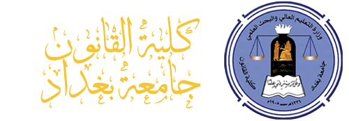Page Header Logo